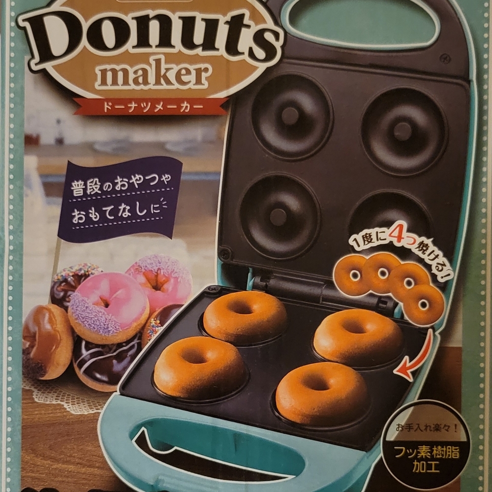 Cake donut maker